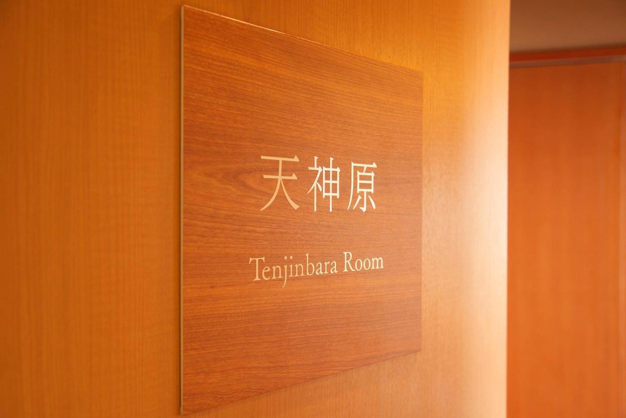 Senoumi Higashiizu Exterior foto